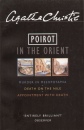 Agatha Christie - Poirot in the orient: Omnibus