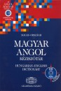 Magay Tam�s - Orsz�gh L�szl� - Magyar - angol k�zisz�t�r