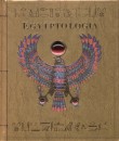 Csontos Erika(Szerk.) - Egyiptol�gia