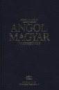 Magay Tam�s - Orsz�gh Mih�ly - Angol - Magyar nagysz�t�r + net