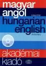 Kis�ry Istv�n(Szerk.) - Magyar - angol kissz�t�r CD-vel