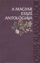 Domokos M�ty�s - A magyar essz� antol�gi�ja III.