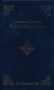 Monok Istv�n(Szerk.) - Term�szethist�ria �s mesters�gtudom�ny