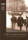 Balogh Margit(Szerk.) - A szakad�k sz�l�n