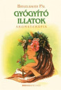 Biegelbauer P�l - Gy�gy�t� illatok