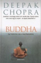 Deepak Chopra - Buddha