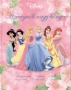 Tomann� Jank� Katalin(Szerk.) - Hercegn�k nagy k�nyve