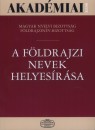 F�bi�n P�l - F�ldi Ervin - H�nyi Ede - A f�ldrajzi nevek helyes�r�sa