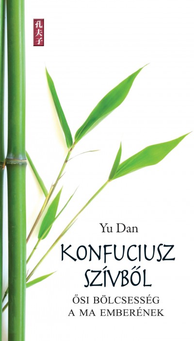 Yu Dan - Konfuciusz sz�vb�l