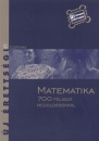Dr. Kor�nyi Erzs�bet - Matematika - 700 feladat megold�ssal