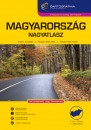 Szalamonidesz S�ndor(Szerk.) - Szigeti Borb�la(Szerk.) - Magyarorsz�g nagyatlasz