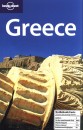 Kate Armstrong - Paul Hellander - Greece