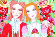 Hans Christian Andersen - Bors�szem hercegkisasszony