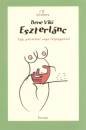 Bene Viki - Eszterl�nc