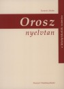 Kosaras Istv�n - Orosz nyelvtan a k�z�piskol�k sz�m�ra