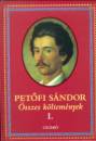 Pet�fi S�ndor - Pet�fi S�ndor - �sszes k�ltem�nyek I-II.