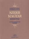 Hadrovics L�szl� - Nyom�rkay Istv�n - Szerb - magyar kissz�t�r