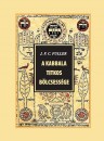 John Frederick Charles Fuller - A kabbala titkos b�lcsess�ge