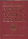 G�n Benderli - Yilmaz G�len - Kakuk Zsuzsa - Tasn�di Edit - Magyar - t�r�k k�zisz�t�r