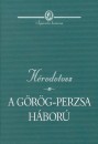 H�rodotosz - A g�r�g-perzsa h�bor�