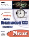 Betsy Bruce - Tanuljuk meg az Adobe Dreamweaver CS3 haszn�lat�t