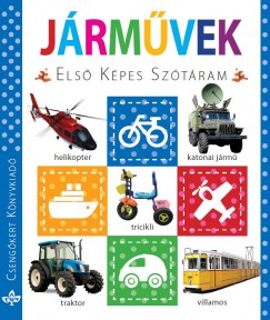 Jrmvek - Els kpes sztram