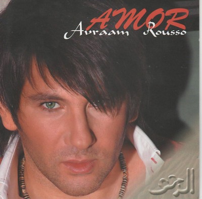 Avraam Rousso - Amor - CD