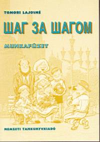 Tomori Lajosn� - Orosz nyelvk�nyv kezd�knek- munkaf�zet