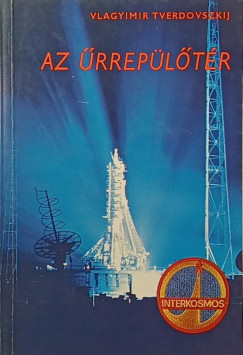 Vlagyimir Tverdovszkij - Az űrrepülőtér