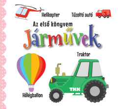 J�rm�vek