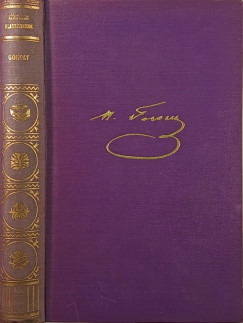 Nyikolaj Vasziljevics Gogol - Bulyba Tárász