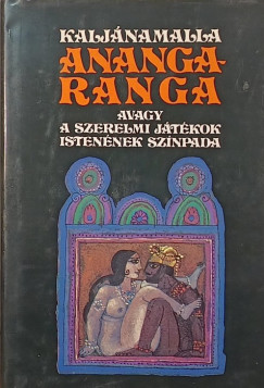 Kaljnamalla - Anangaranga