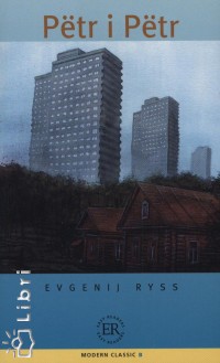 Evgenij Ryss - Petr i petr - easy readers ""b""