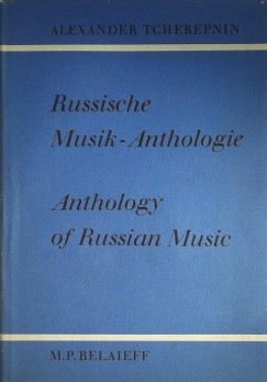 Alexander Tcherepnin - Russische Musik - Anthologie - Anthology of Russian Music