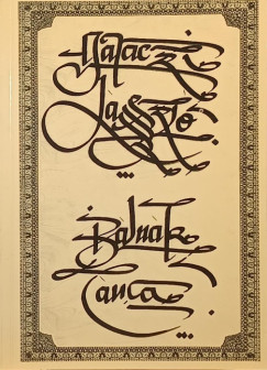 Garaczi Lszl - Blnk tnca