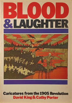 Blood & Laughter