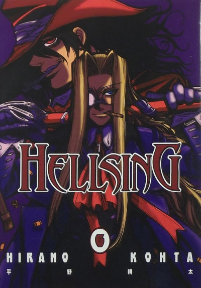 Hirano Kohta - Hellsing 6.
