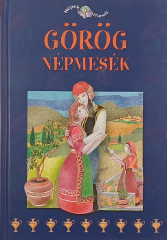 Constantin M�ria-Gabriella   (�ssze�ll.) - G�r�g n�pmes�k