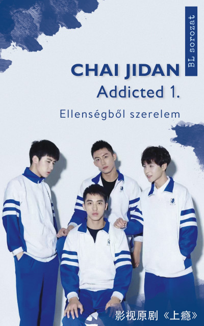 Chai Jidan - Addicted 1.