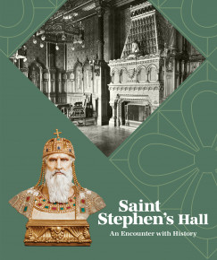 Saint Stephen's Hall