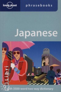 Yoshi Abe - Japanese  - Phrasebook - 5th Edition