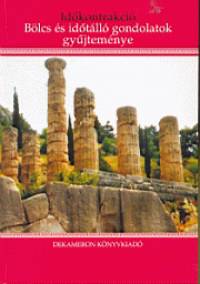 Pietro Saggio Pescatore - Idkontrakci