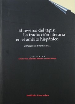 El reservo del talipz