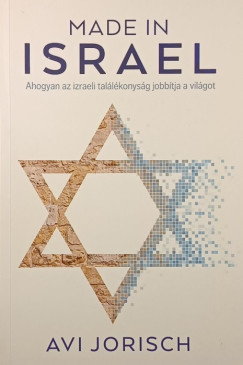 Avi Jorisch - Made in Israel