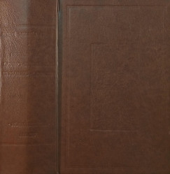 Szenczi Molnr Albert - Dictionarium Latinoungaricum (facsimile)