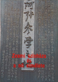 Schnau Beatrix - Zeami sznhz s a n elmlete