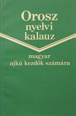 Orosz nyelvi kalauz