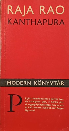 Raja Rao - Kanthapura