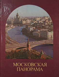 Moszkvai panorma (Orosz nyelv)