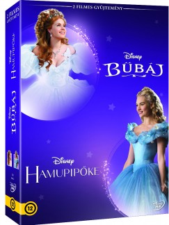 Hamupipke s Bbj dszdoboz lszerepls (2015) - DVD